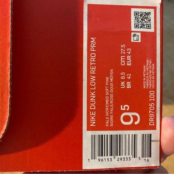 Dunks - Picture 6 of 9